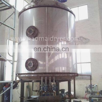 Best Sale PLG High Efficiency Continuous Disc Plate Dryer for Sodium Chloride photo-4