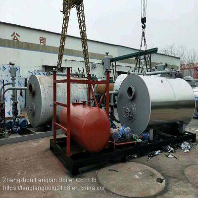 Discussion on Technical Parameters of 2.1mw Gas-fired Heat Transfer Oil Boiler photo-3