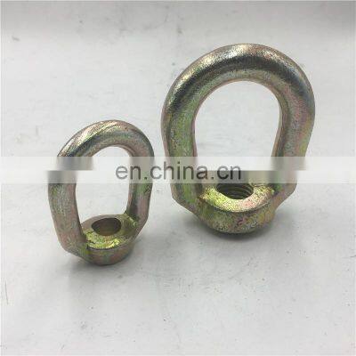 Custom Hot Forged Alloy Steel Eye Nuts photo-3