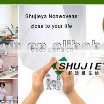 Spunlace Nonwoven Fabric,made in China photo-1