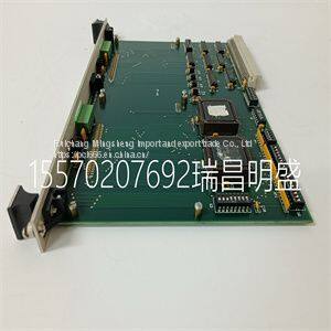 Module spare parts HE700GEN200C