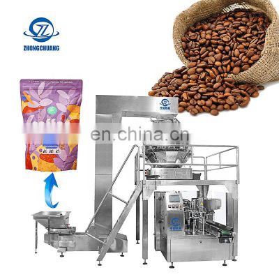 Rotary Premade Doypack Dried Fruit Zipper Standing Pouch Filling Packing Machine Nuts Packaging Machine Emballage