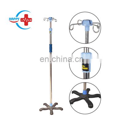 HC-M094 Hot sale Stainless Stand medical hospital IV pole stand infusion pole can adjust height