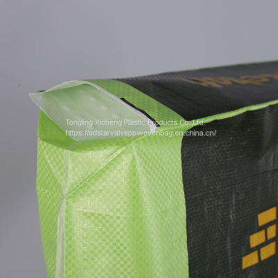 25kg kraft paper bag Industrial use good quality multiwall paper sack 20kg 25kg kraft paper cement bags PLA lamination