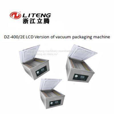 DZ-400/2F LCD Version of Vacuum Packaging Machine photo-5