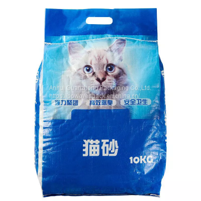 PP Woven Rice 100% virgin PP woven BOPP laminated 25KG 50KG 100KG compound fertilizer bagBag With Bopp Lamination 50Kg Woven Bag Pp For All Purpose