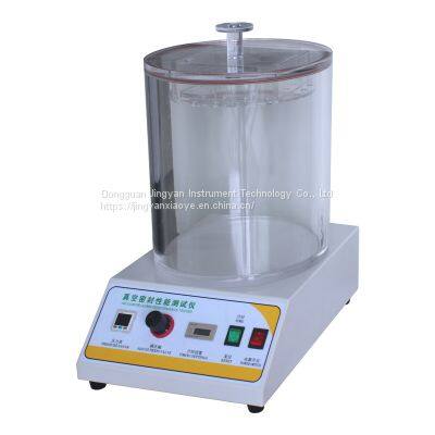 JY-MFY-01 Air Leak Detector Tester Packaging Leak Testing Machine Vacuum Seal Performance Tester photo-3