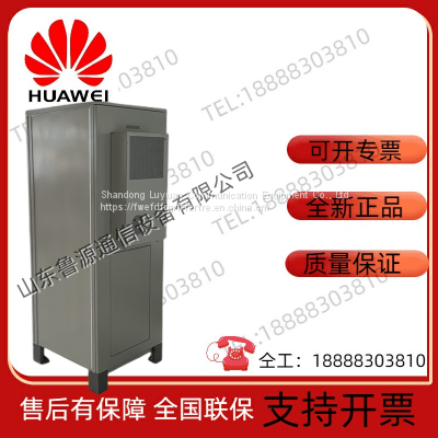 Huawei ICC500-A1-C1 Outdoor Power Cabinet With Double Front and Rear Doors, Double Air Conditioning, High-speed ETC Outdoor photo-3
