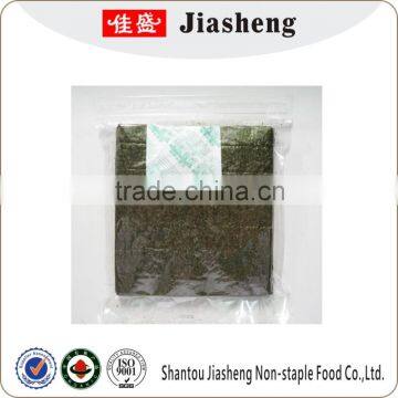 0.145kg Vacuum Pack Yaki Sushi Nori Roasted Seaweed photo-2