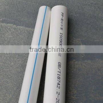 high quality PP-R Pipe Dn20mm to 110mm