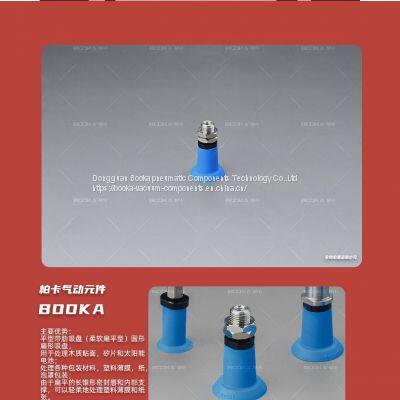 NBR Vaccum Suction Cup Vacuum Sucker Vacuum System Accessories With Connector photo-3