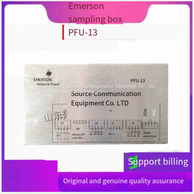 DC screen Emerson sampling box PFU-13 charging module battery sampling brand new original packaging