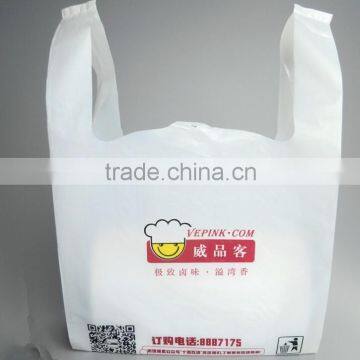 plastic with holder hdpe t-shirt plastic bag for supermarket made in china