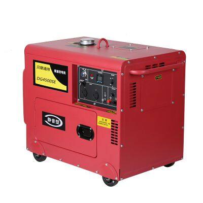 3KW Silent Diesel Generator 178F Engine 100% Copper Alternator