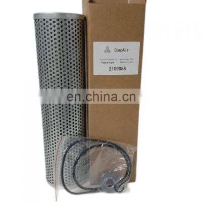 Gardner Denver High Quality QX2109086 Oil Filter Element Parts Air Compressor Wholesale