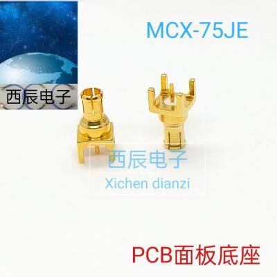 RF Coaxial ConnectorMCX-75JE