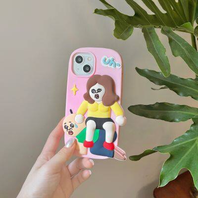 Мультяшный трехмерный Bang Bang Yuji чехол для телефонов iPhone 14/13