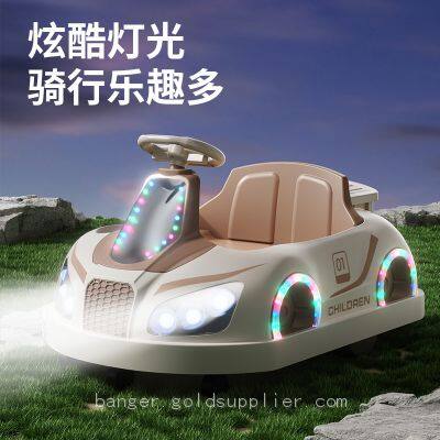 Children's Electric Bumper Cars, Toy Cars for Kids and Infants,remote-controlled Four-wheel Car, Charging Children's Car