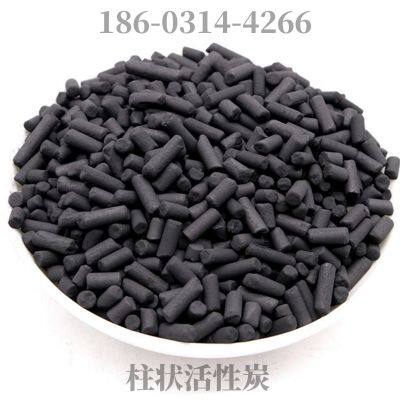 Industrial Grade Columnar Activated Carbon Made from Coal (4-8mm, High Iodine Value