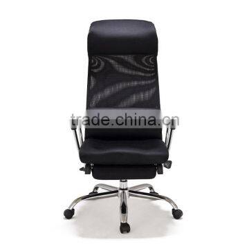 Modern functional office relaxtion chair