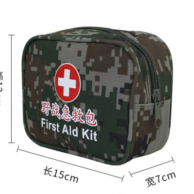 Military Camouflage First Aid Kit