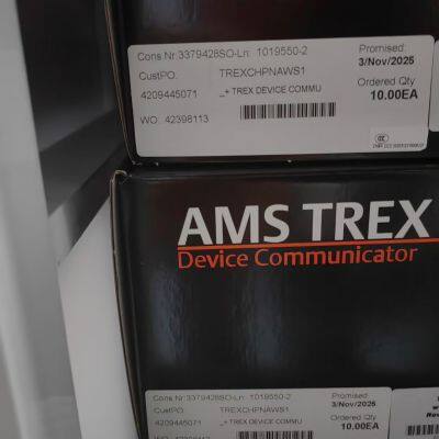Emerson AMS Trex TREXLHPNAWS3 HART Коммуникатор взрывобезопасный