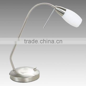 Modern famous table lamp