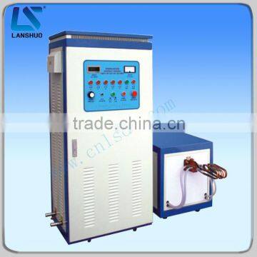 High frequency high quality induction heating machine for sale