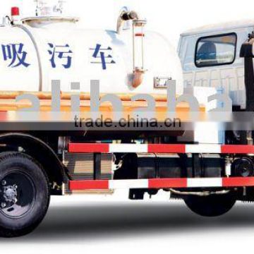 Sewage suction truck JHL5051GXW