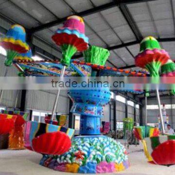 funny kids amusement ride jellyfish park ride equipment