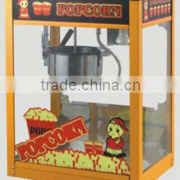 Popcorn Machine