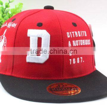 Letter D Embroideried 6 Panel Flat Brim Fashion Kids Children Sun Cap
