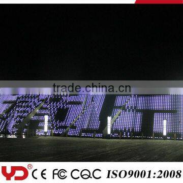 YD outdoor led lights CE CQC FCC UL