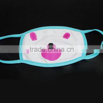 Mask(face Mask ,facial Mask ,Non-woven Face Mask)