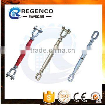 Rigging Screw Turnbuckle