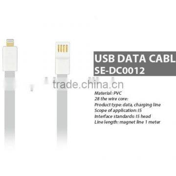 USB Sync Data and Charging Cable Cord Wire Suitable for Iphone 6
