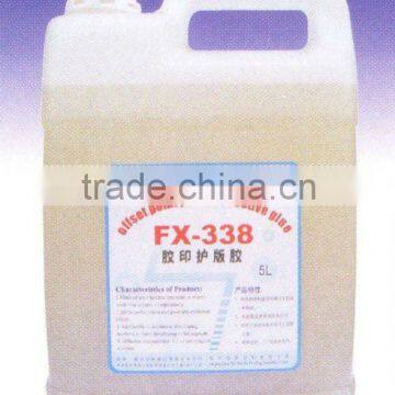 FX-100 Chinese ECO CTP plate Developer with 5L Per Barrel