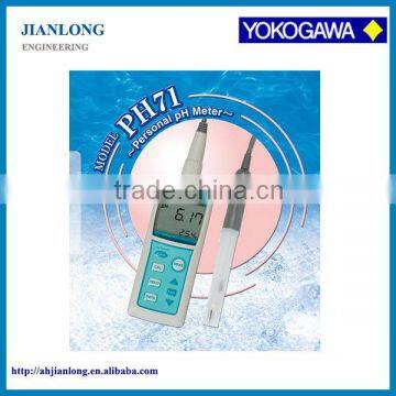 PH71 Personal pH Meter Yokogawa digital ph indicator