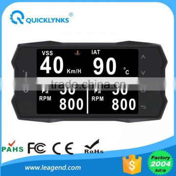 2.8" TFT color screen OBD2 car trip computer