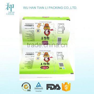 food grade packaging film,laminating film roll,plastic roll food packaging film