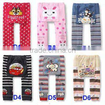 Busha pp pants cheap new design for baby toddler leg warmers PP pants leggings