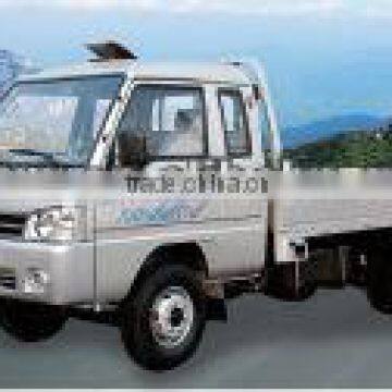 New Mini Cargo Truck (1t) for sale