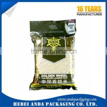 10kg Rice Printed Nylon Packing Bags /5kg Bag of Rice Vacuum Packaging/ Rice Plastic Packing Bags photo-6