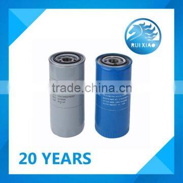 Hot Sale AUTO Oil Filter For Weichai Power WD615