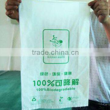 Biodegradable Bags