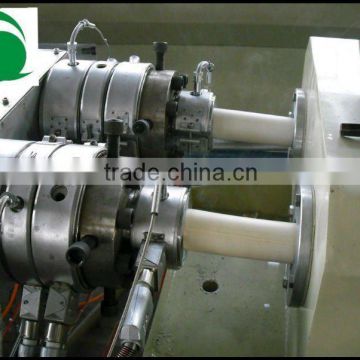 PVC water pipe prodcutin line/machine