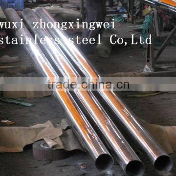 hl surface 309s stainless steel seamless pipe