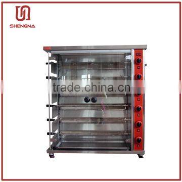 Automatic kictchen restaurant 6 rods gas rotisserie grill