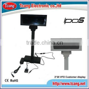 POS Customer VFD Display