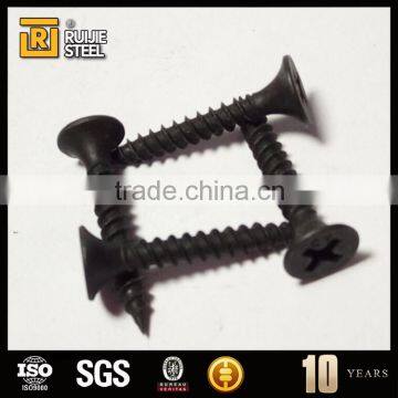 2016 HOT SALE Black Screw Steel Nail ,small Iron Nail photo-5